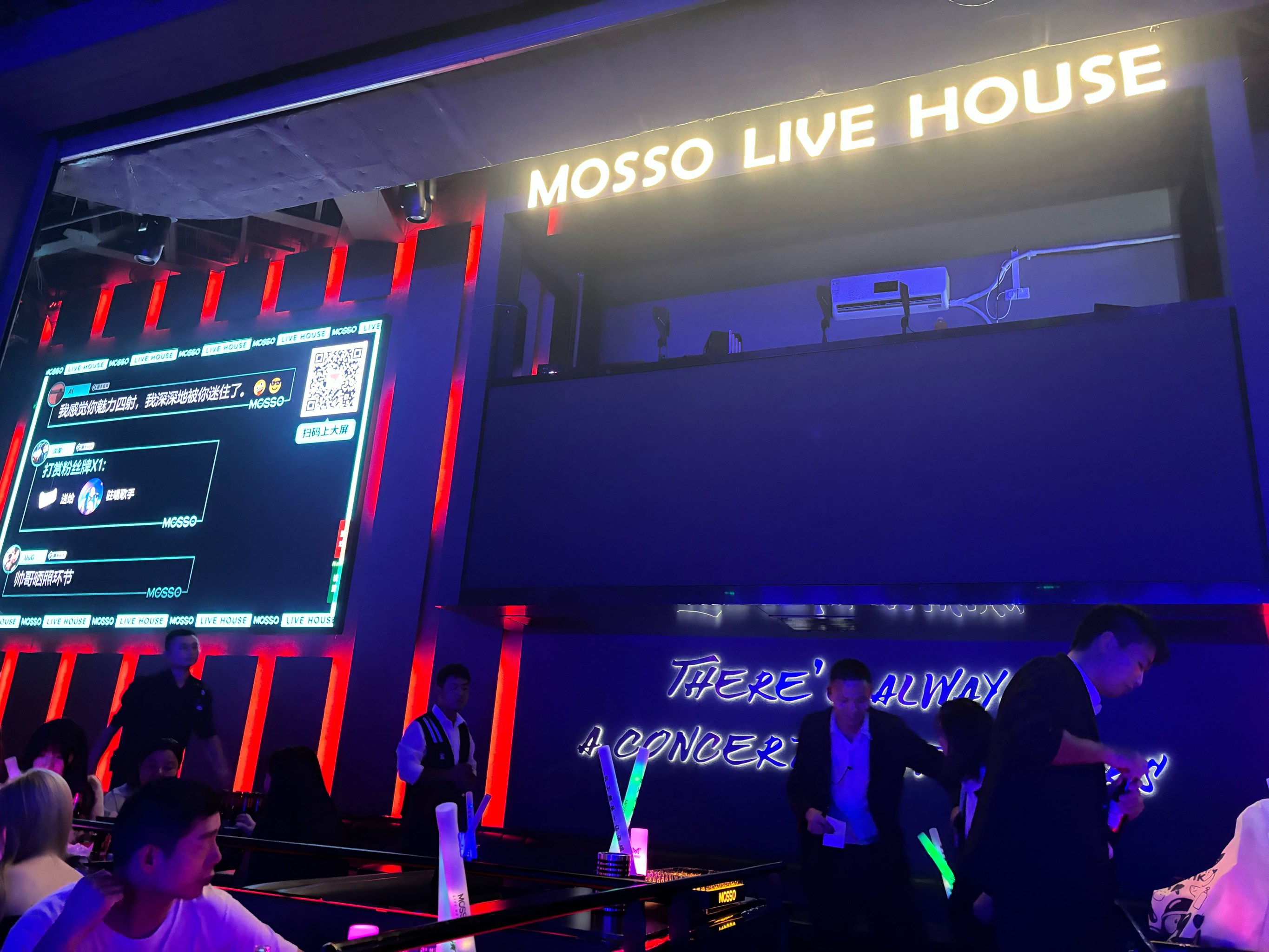 内江ktv预定及商务ktv啥意思解析-资中县ktv预定